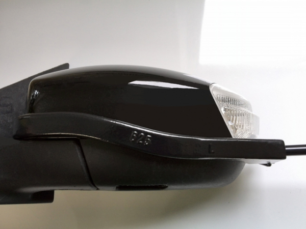 Product Image for Backspegel Emuk för Ford Galaxy, Edge , S-Max