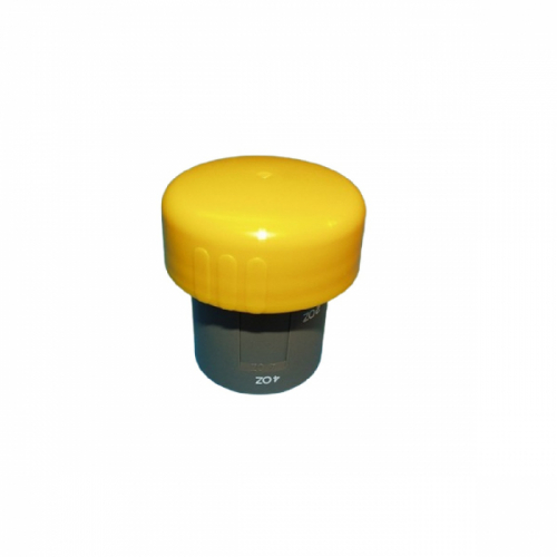Product Image for Skruelokk med doseringsskala Gul Thetford C200