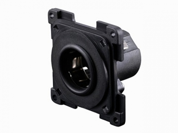 Product Image for Uttag 12 V, bil 1 st. SB, svart