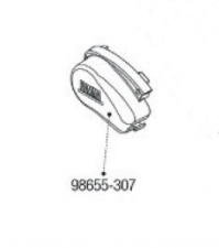 L.H.END COVER F65S POLAR WHITE