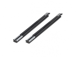 Extra Stödstänger till Thule Quickfit/Easylink