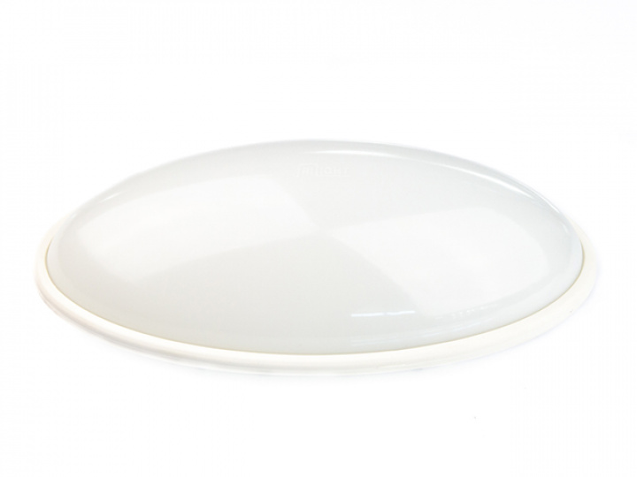 Utebelysning Frilight Sky i gruppen Elektronikk / Belysning / Brytere / Uttak / Halogen / Glødbelysning hos Camping 4U (505153)