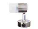 Veggspot LED Luna 12V