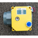 Kulventil Elektrisk 1