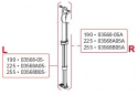 RIGHT SUPPORT LEG 255 cm