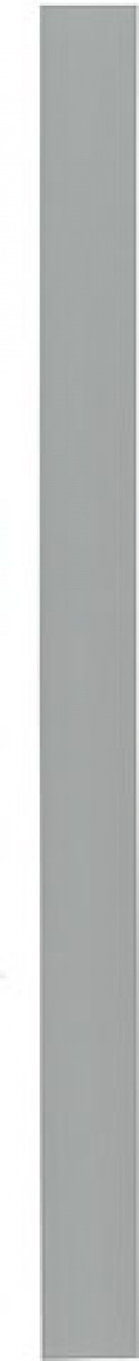 Listefylling 12 mm grå, 20 meter