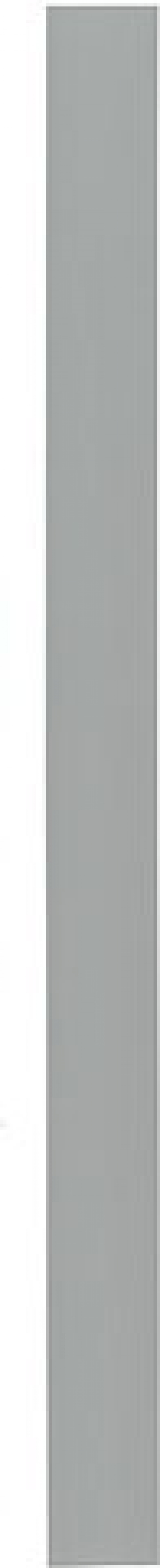 Listefylling 12 mm grå, 20 meter
