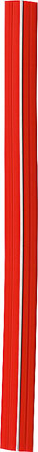 Listefylling 12 mm rød-hvit, 20 meter