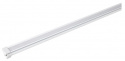 Tält/LED-monteringsskena Till Thule 5200 vit L=300cm