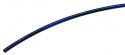 UNIQUICK Kallvann rør ø12mm