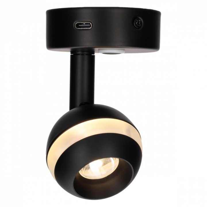 Spotlight Arsie i gruppen Elektronikk / Belysning / Brytere / Uttak / Belysning hos Camping 4U (E55-54)